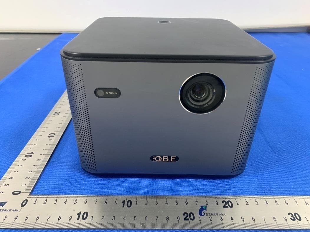 Smart Mini Pro Projector - FCC ID 2AW96-M1200S - Telstar USA LLC (2)