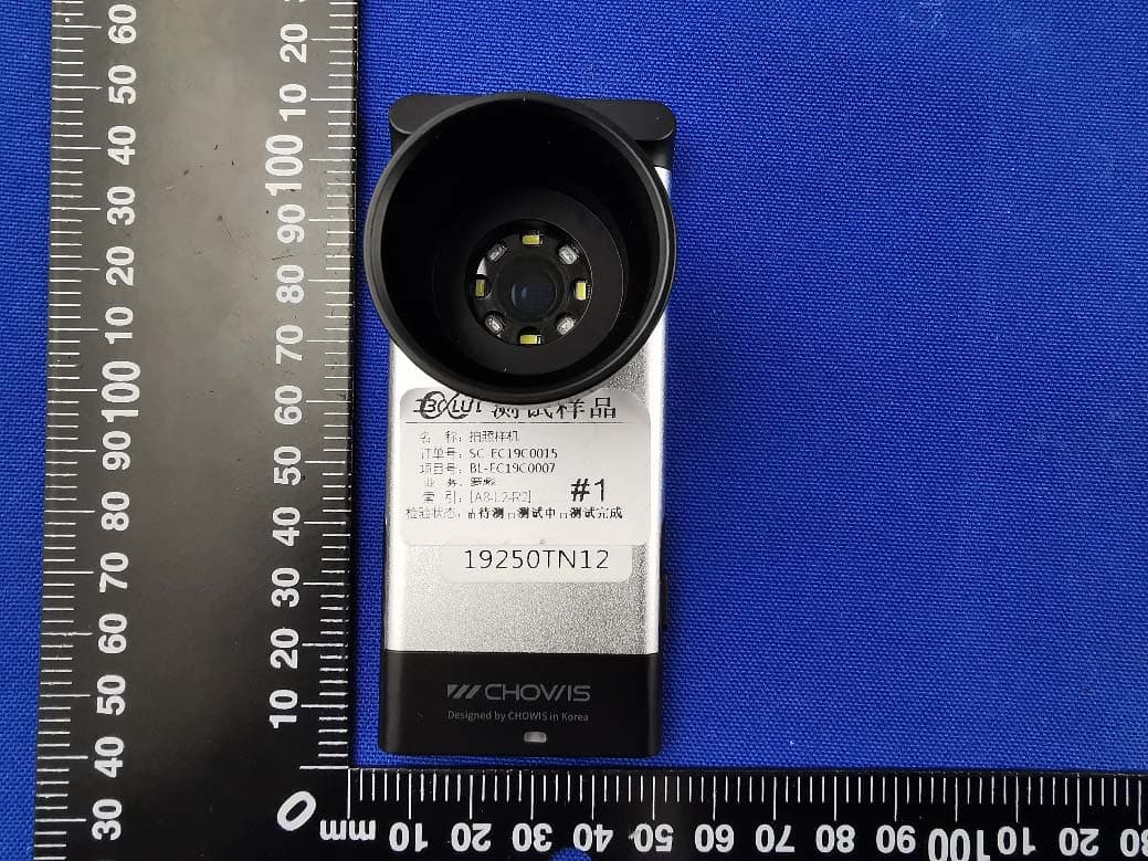 Mobile skin/hair/scalp analyzer - FCC ID 2AWA4CMA-1030 - CHOWIS Co., Ltd. (4)