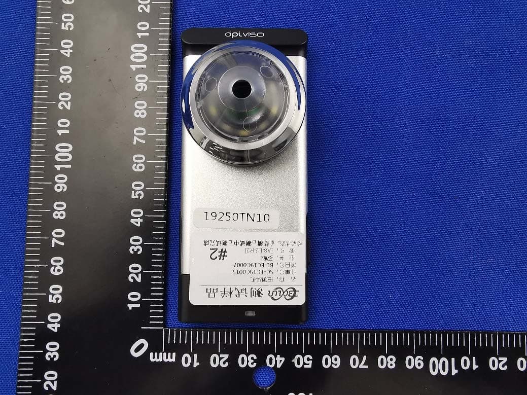 Mobile skin/hair/scalp analyzer - FCC ID 2AWA4CMA-1030 - CHOWIS Co., Ltd. (5)