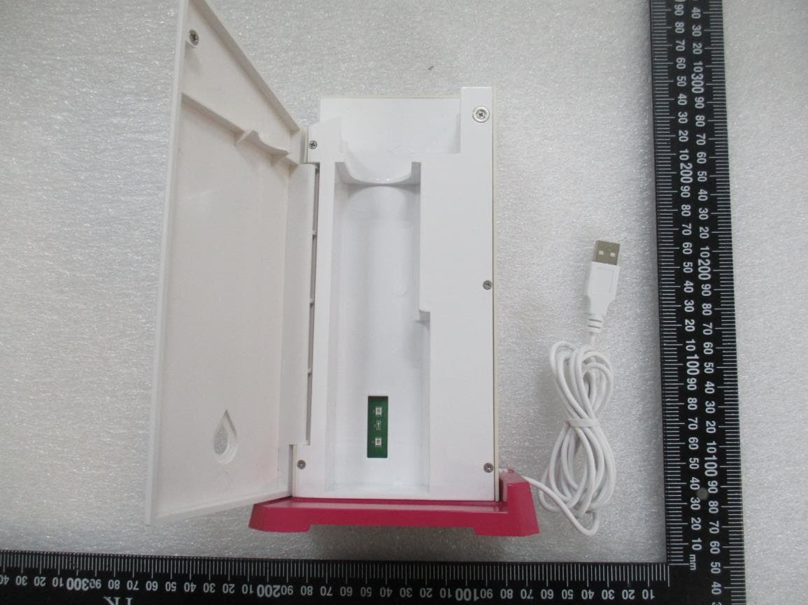 Wireless Charger - FCC ID 2AWA7-REDEYE-S - Taiwan RedEye Biomedical Inc.