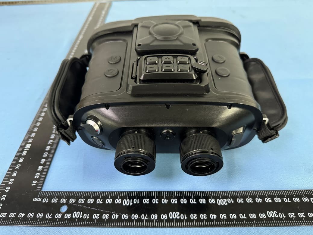 Thermal Imager - FCC ID 2AWAA-MS735MH - ZHEJIANG DALI TECHNOLOGY CO., LTD (5)