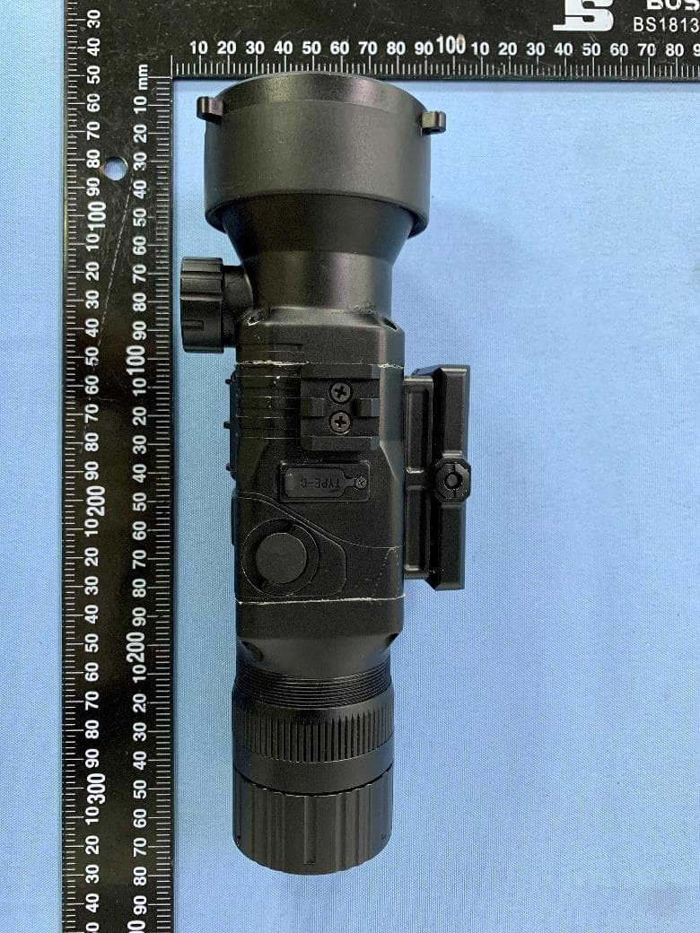 Thermal Imager - FCC ID 2AWAA-RS6 - ZHEJIANG DALI TECHNOLOGY CO., LTD