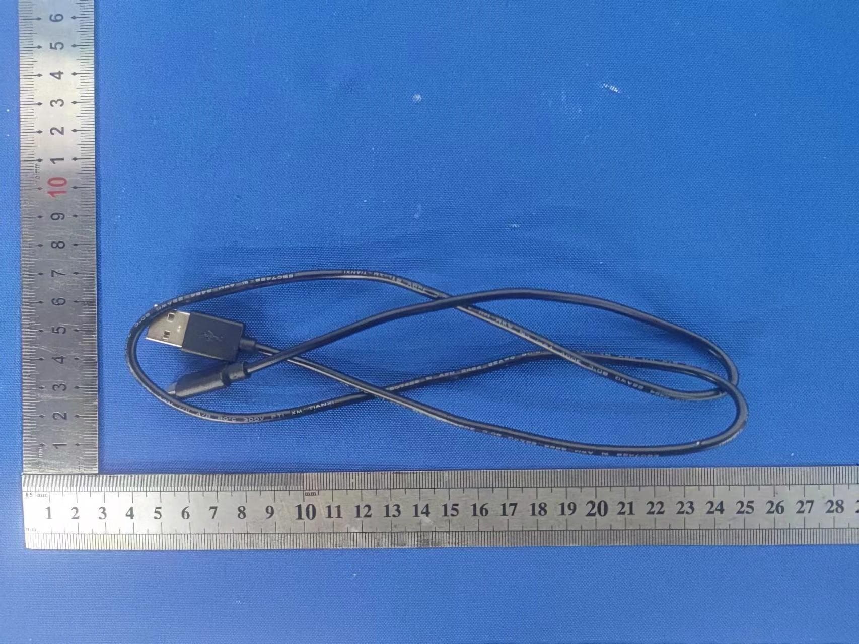 EMS Foot Massager - FCC ID 2AWAKER205A - EASEPAL ENTERPRISES LTD.