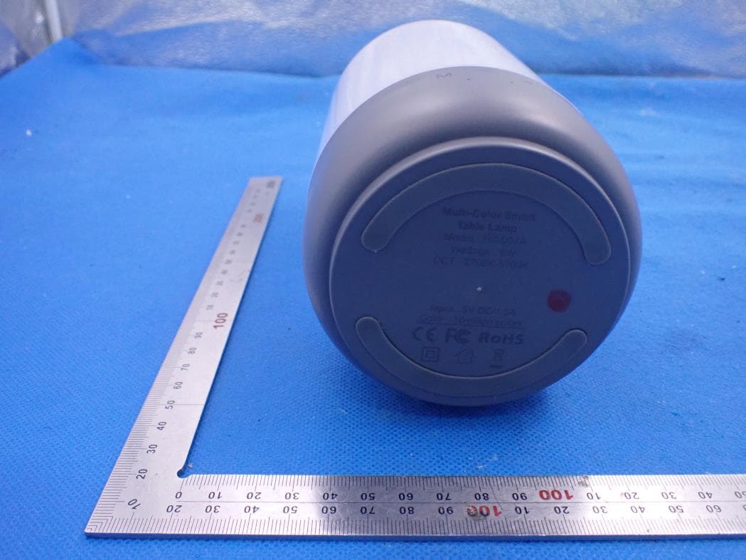 Multi-color Smart Table Lamp - WIFI - FCC ID 2AWCBHS-001A - SHENZHENSHI KAIXIN GUANGDIAN CO.,LTD