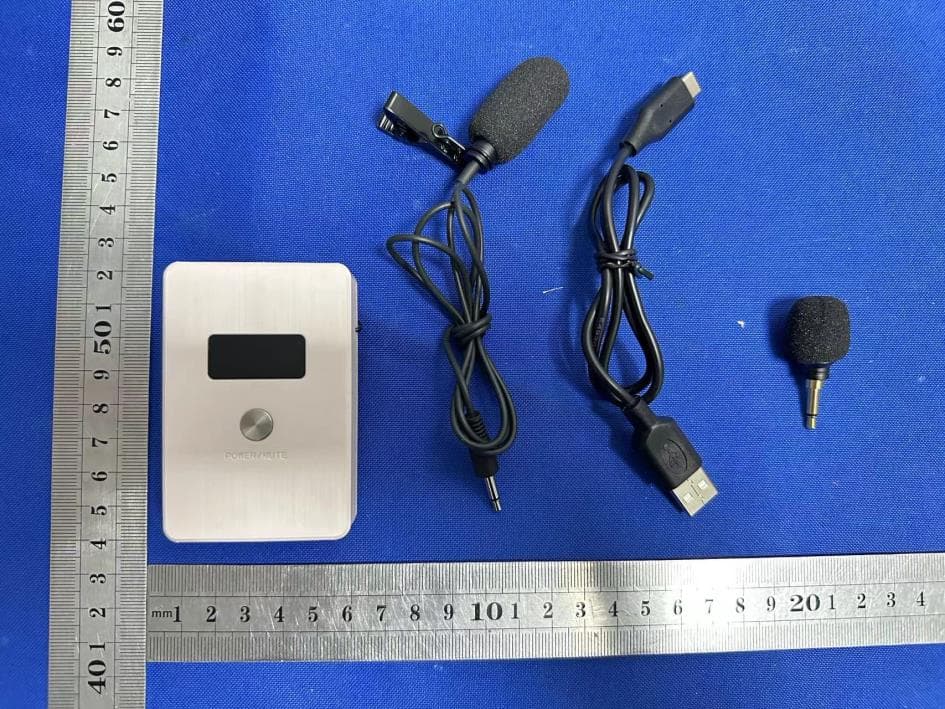 Intelligent Audio Pick - FCC ID 2AWCKASK-0102 - ASK Technology CO., LTD