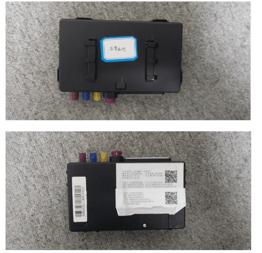 On-board Wireless Terminal - FCC ID 2AWCT-SR100006 - SiRun  (Beijing)  Technology  Co.,  Ltd.