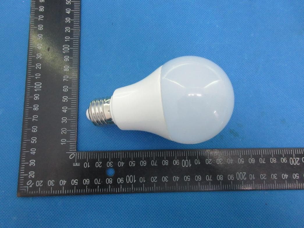 Smart led bulb - FCC ID 2AWCY-L05 - Shenzhen Chaoran Technology Co., Ltd.