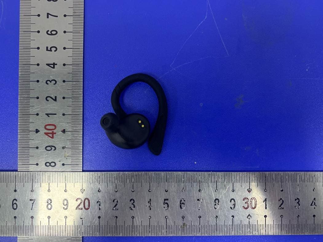 Echelon Ear Buds - FCC ID 2AWD4-ECHBUDS - Echelon Fitness Multimedia LLC