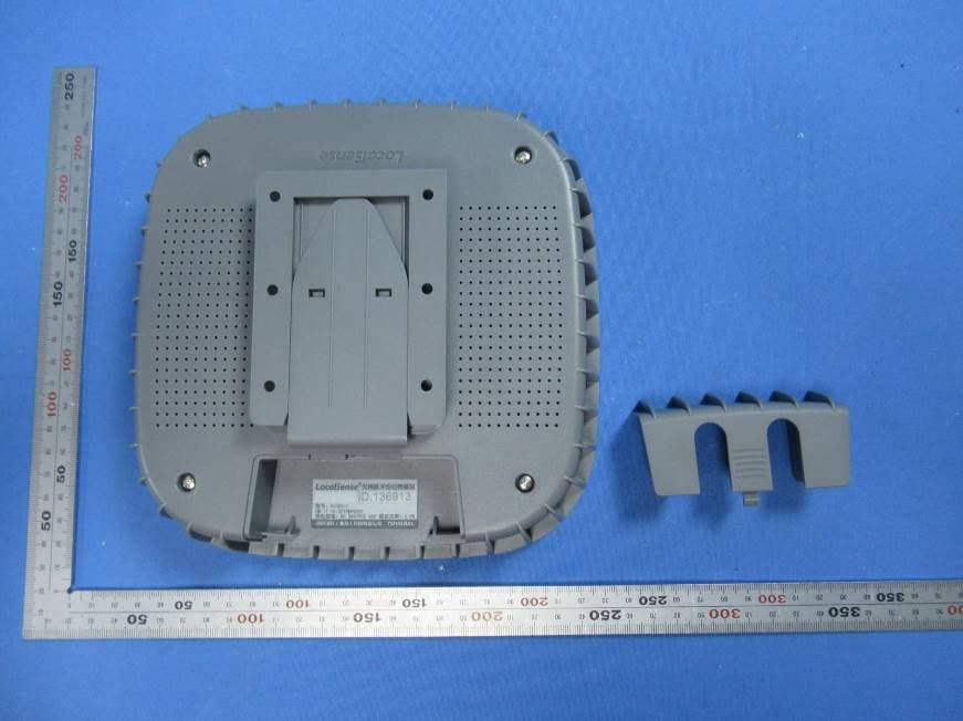 UWB Gateway - FCC ID 2AWDCU3000-T - Tsingoal (Beijing) Technology Co., Ltd (5)