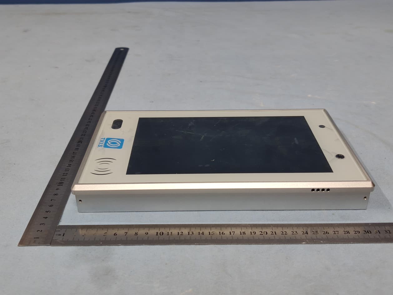 Intelligent body temperature rapid screening system - FCC ID 2AWDE-HV-8S101 - Shenzhen TVIS Technology Co. , Ltd