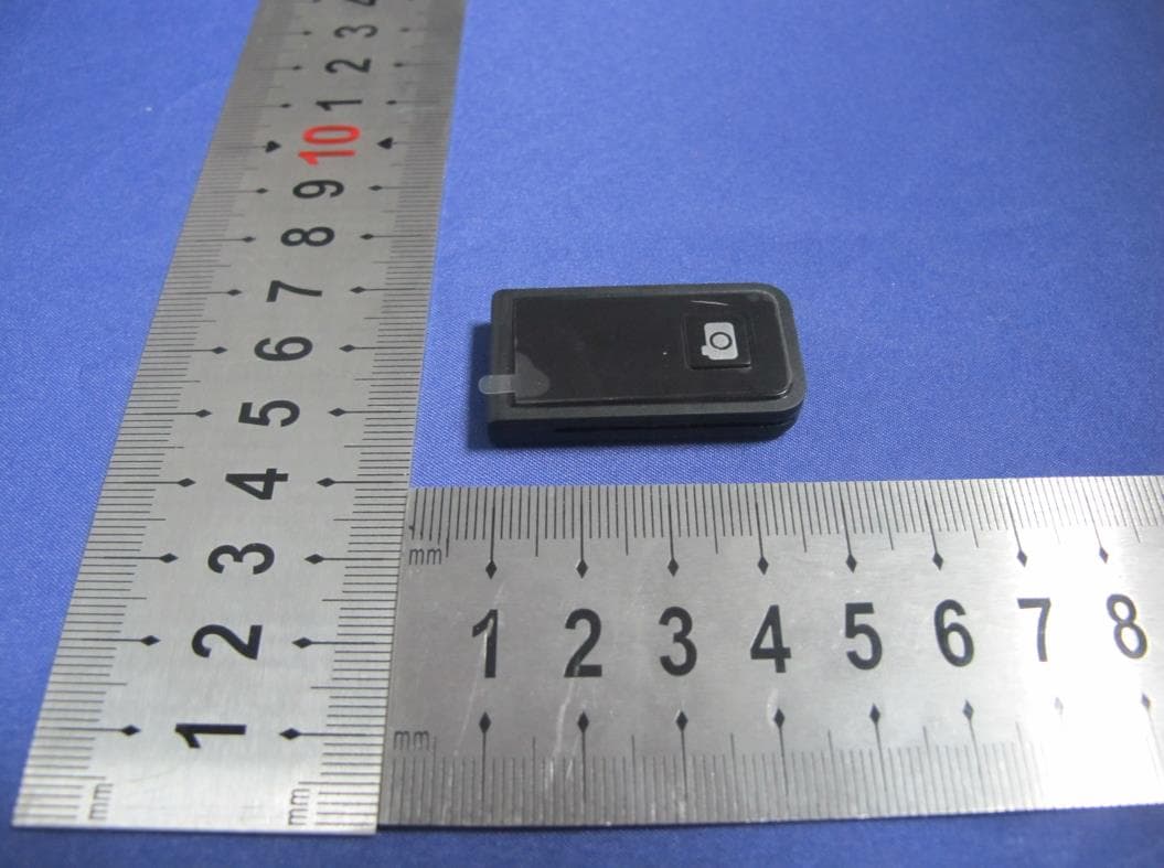 Live broadcast Selfie Stick - FCC ID 2AWDH-P40 - ShenZhen Sailangde Technology Co., Ltd