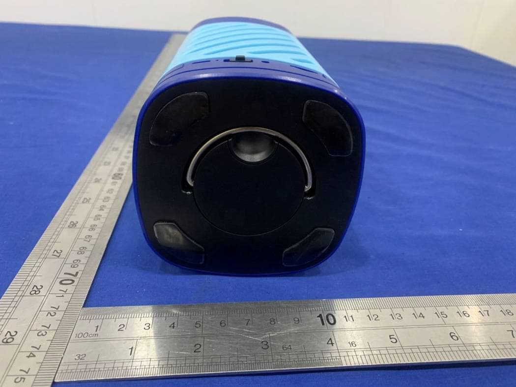 Lantern with Bluetooth Speaker - FCC ID 2AWEN-RLT6006 - DONGGUAN MORITAKE INDUSTRIAL CO.,LTD (4)