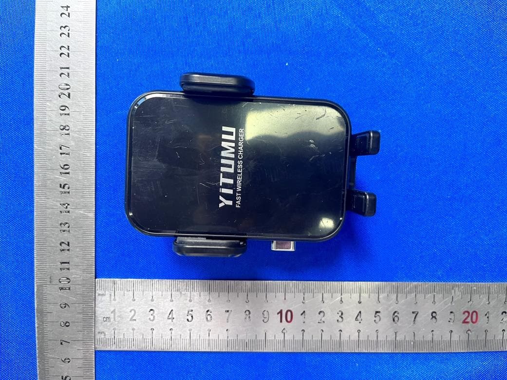 Wireless Car Charger Mount - FCC ID 2AWF9-GBA26B - ShenZhenshi GYBB Technology Co., Ltd.