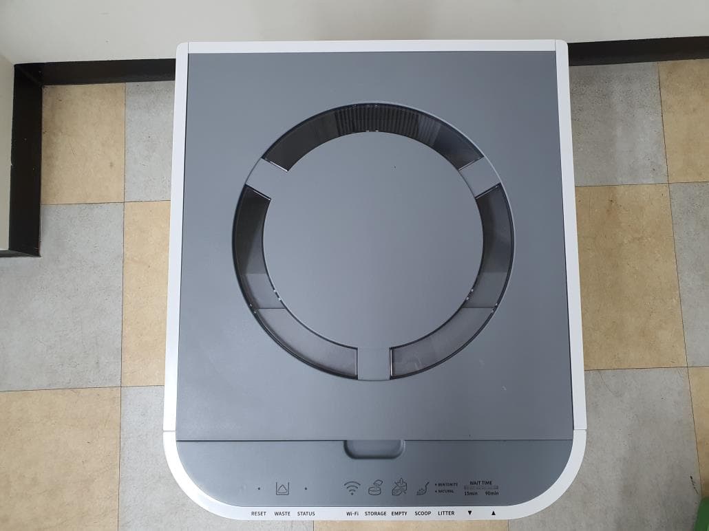Smart Automatic Cat Litter Box - FCC ID 2AWFPLAV2 - PurrSong, Inc. (2)