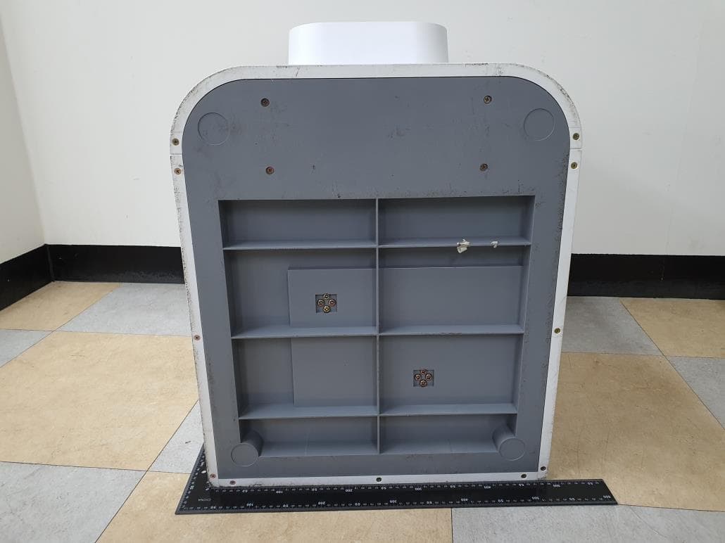 Smart Automatic Cat Litter Box - FCC ID 2AWFPLAV2 - PurrSong, Inc.