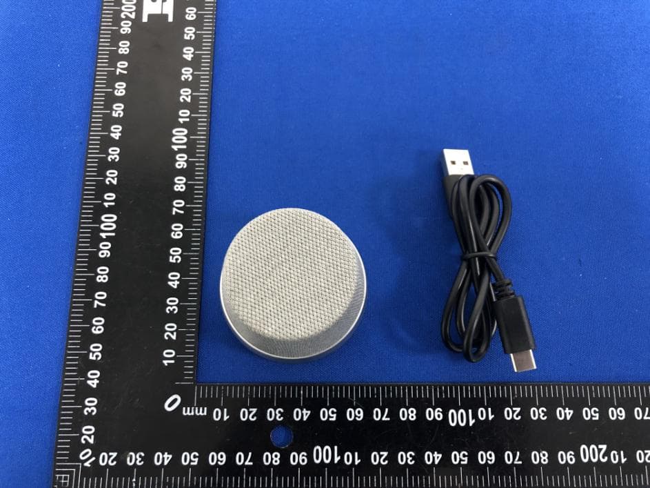 Bluetooth Speaker - FCC ID 2AWG3-C03 - Shen Zhen Shi Mi Ya Xin Xi Ji Shu You Xian Gong Si
