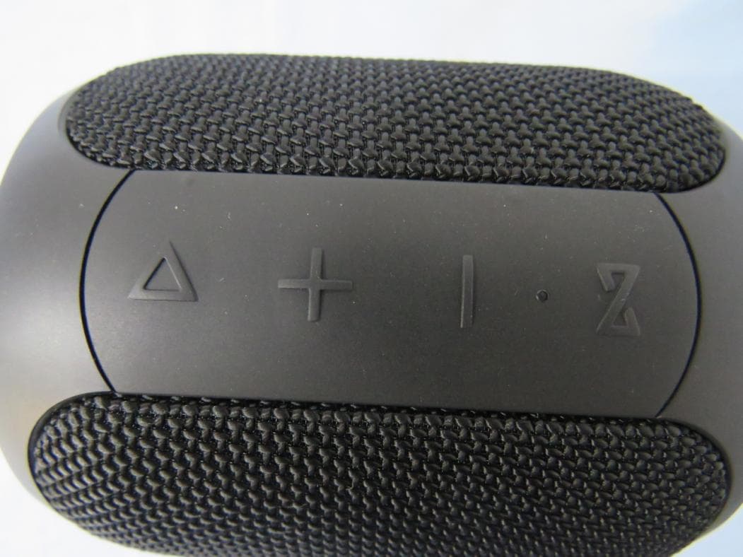 Waterproof Bluetooth Speaker - FCC ID 2AWG3-QB08 - Shen Zhen Shi Mi Ya Xin Xi Ji Shu You Xian Gong Si