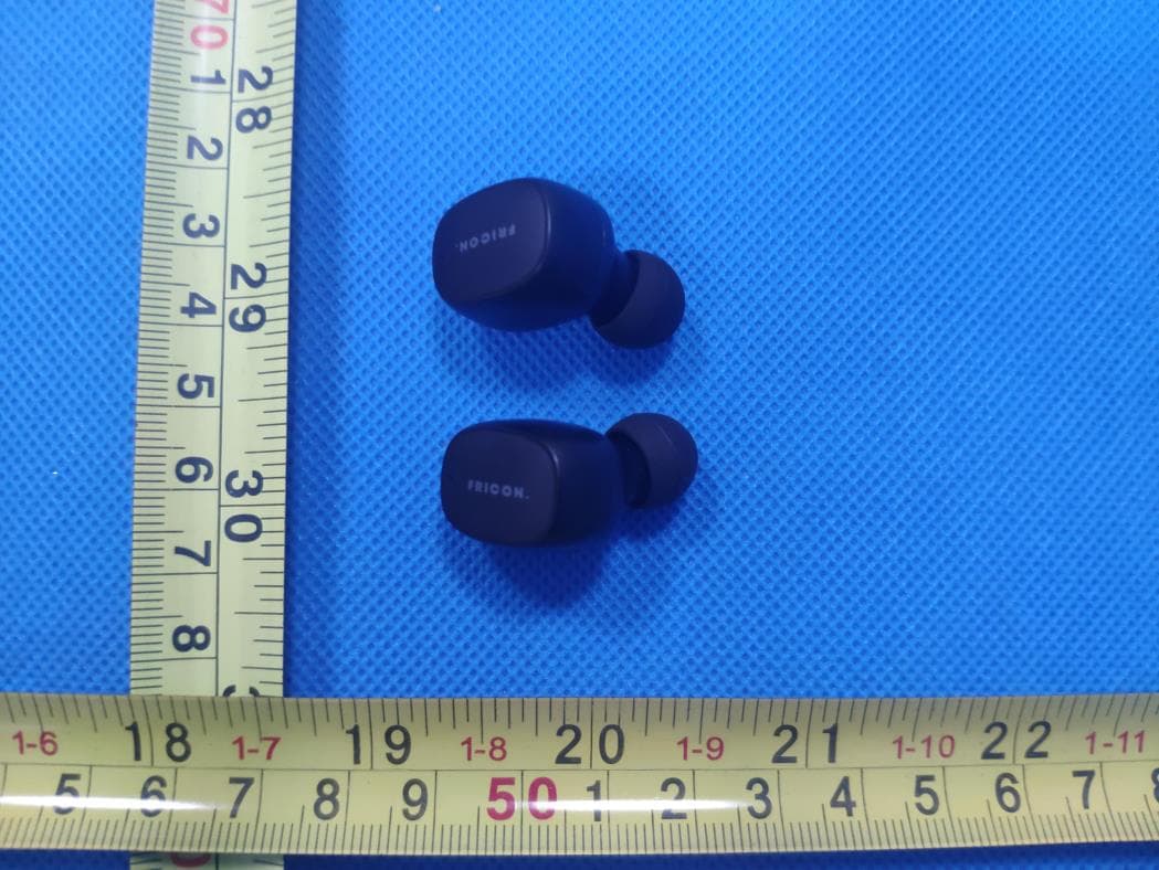 Bluetooth Earphones - FCC ID 2AWGR-FRICONT13 - Shenzhen Dingming Technology Co., Ltd.