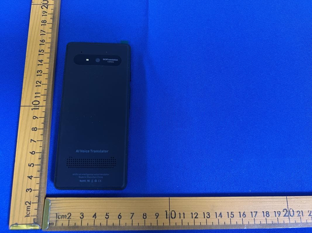 Translator - FCC ID 2AWHA-102302 - Shenzhen Wooask Technology Co.,Ltd.