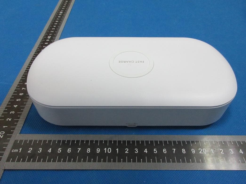 Mobile phone sterilizing box - FCC ID 2AWHF-QXY102 - Shen zhen quanxingying technology co ltd (4)