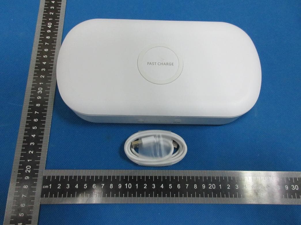 Mobile phone sterilizing box - FCC ID 2AWHF-QXY102 - Shen zhen quanxingying technology co ltd