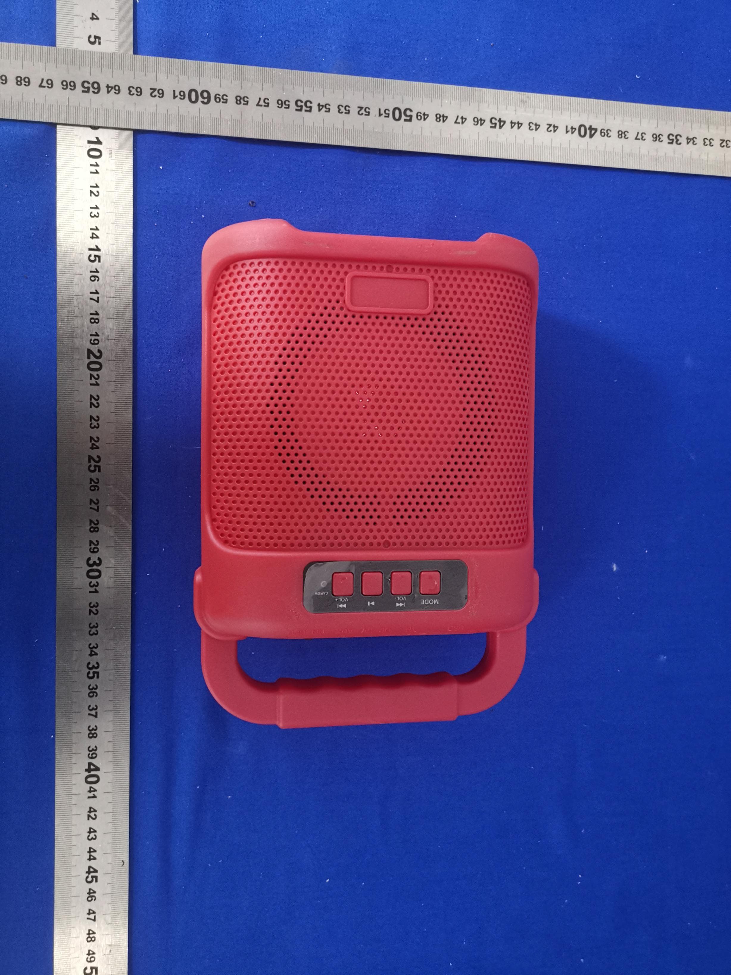 Portable Battery Speaker - FCC ID 2AWHG-RM-T1 - GUANGZHOU RUIMA ELECTRONICS CO.,LIMITED
