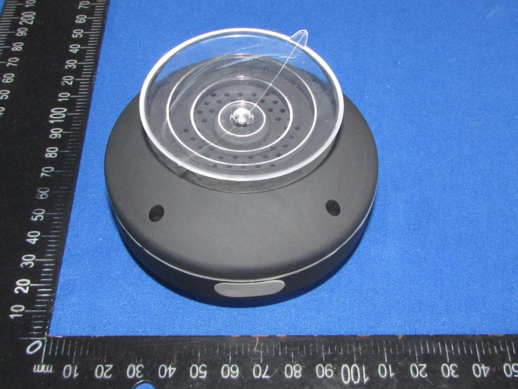 Wireless Speaker with light - FCC ID 2AWHS-BS0239 - YOUNGSTAR ELECTRONIC CO., LIMITED
