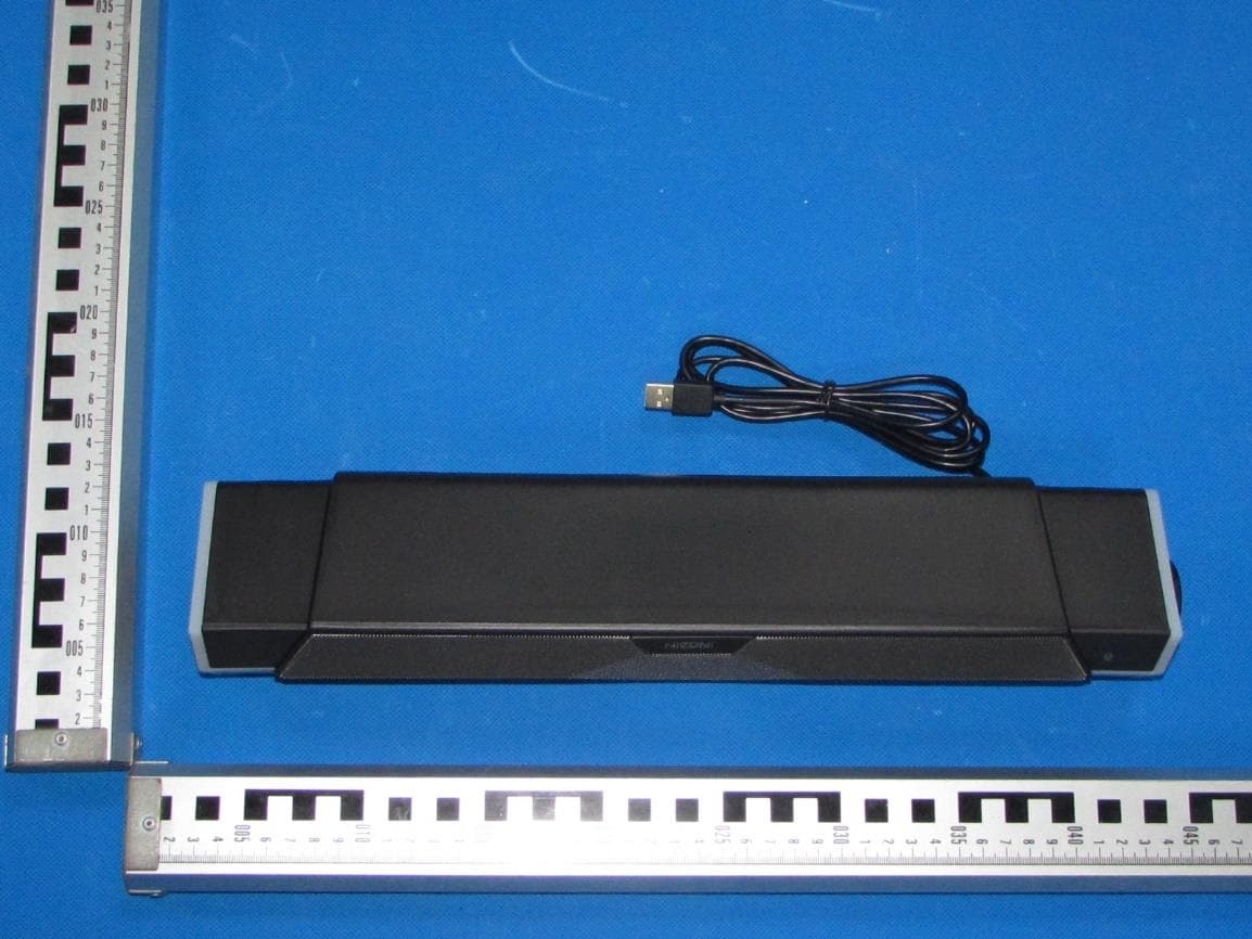 Wireless audio RGB sound bar - FCC ID 2AWHS-YSBS0457 - YOUNGSTAR ELECTRONIC CO., LIMITED (4)