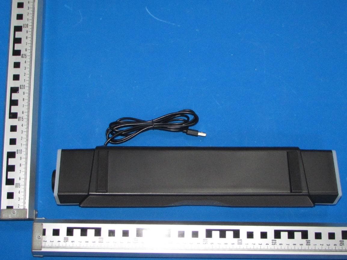 Wireless audio RGB sound bar - FCC ID 2AWHS-YSBS0457 - YOUNGSTAR ELECTRONIC CO., LIMITED (5)