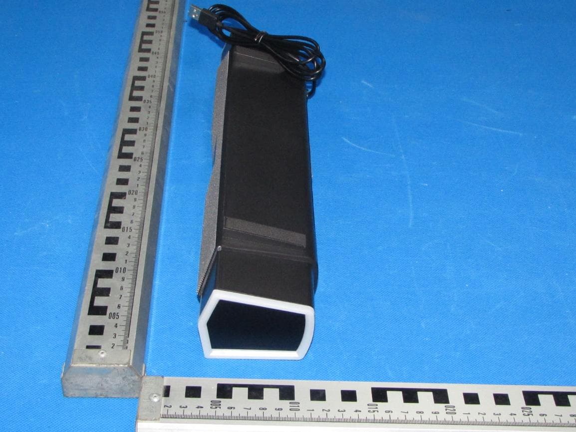Wireless audio RGB sound bar - FCC ID 2AWHS-YSBS0457 - YOUNGSTAR ELECTRONIC CO., LIMITED (3)