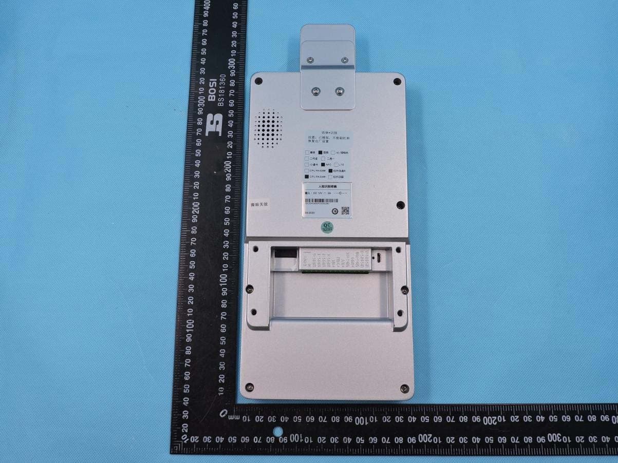 rPAD - FCC ID 2AWI7RMTFR8 - Remark Holdings, Inc. (2)