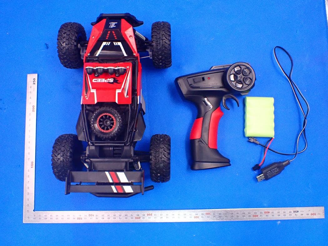 RACE CAR - FCC ID 2AWIMSEY-2002 - NEW EASTWEST CO LIMITED