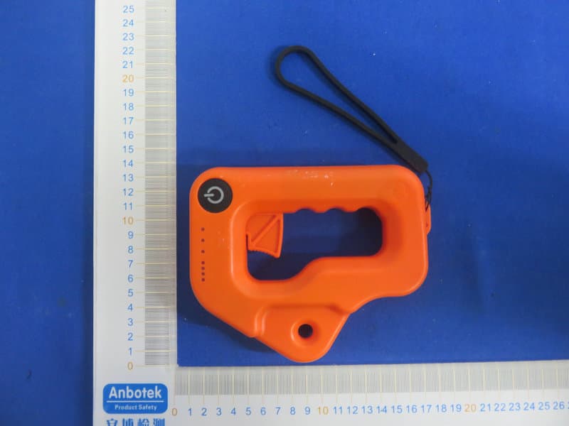 Wireless Remote - FCC ID 2AWKQ-WR1C - YUJET INTERNATIONAL CORPORATION LIMITED (3)