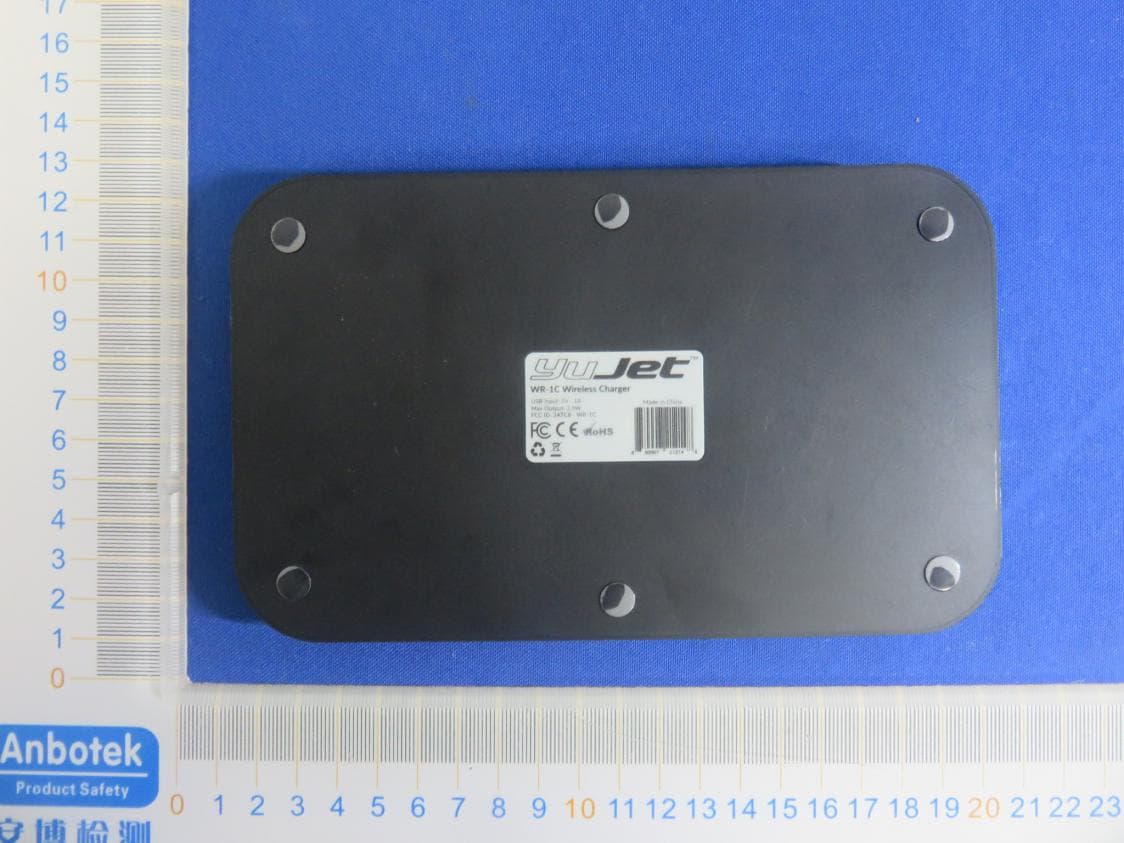 Wireless Charger - FCC ID 2AWKQWR-1C - YUJET INTERNATIONAL CORPORATION LIMITED