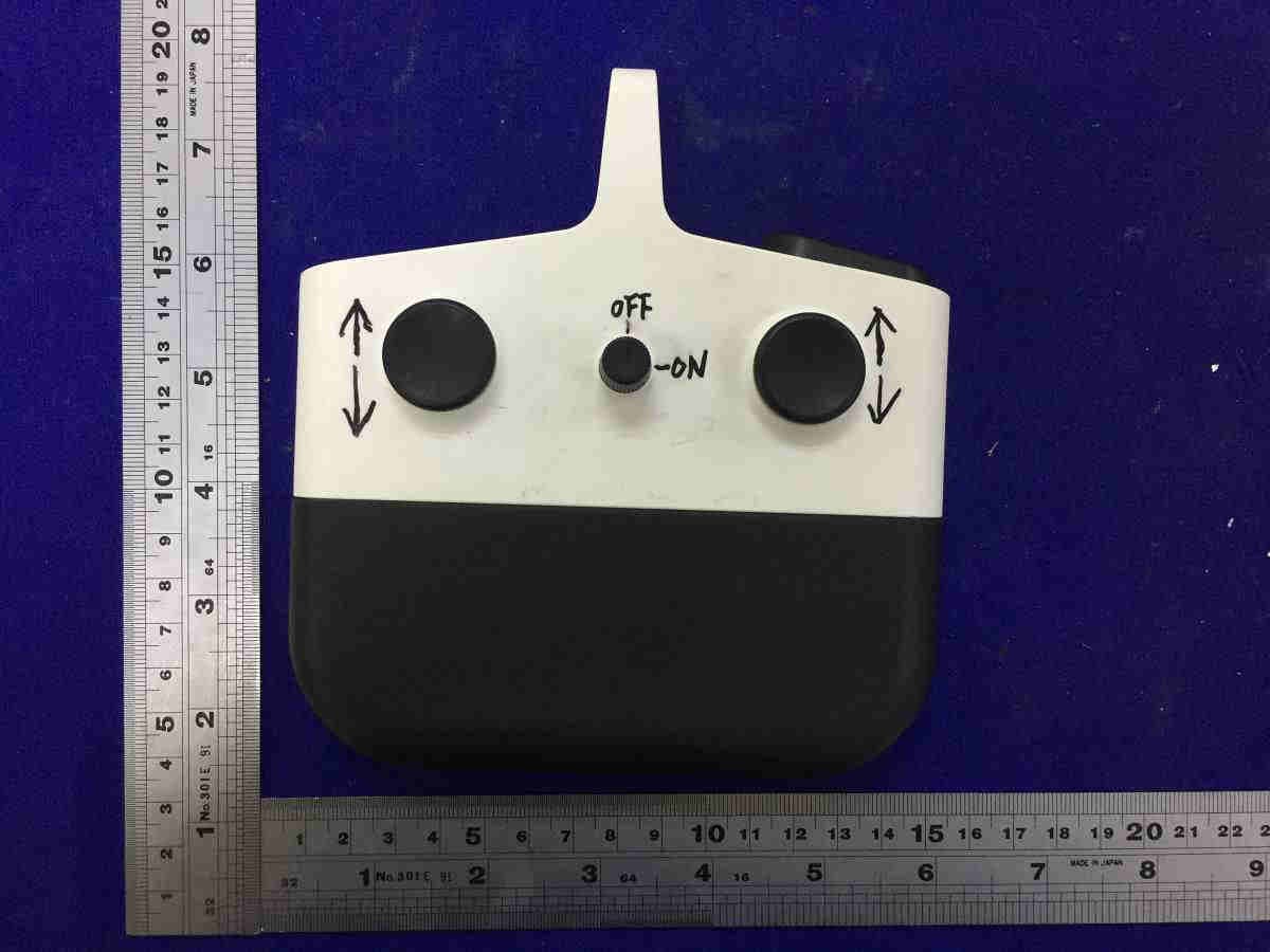 Toy RC Gravity Rover - FCC ID 2AWLB-ET009 - Tat Kei Wah Sing Electronic (ShenZhen) Co., Ltd