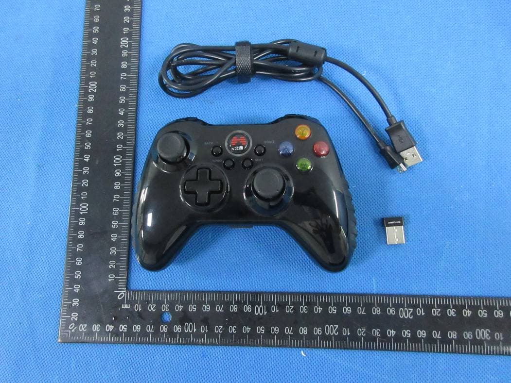 BEITONG ASURA 2 WIRELESS GAMEPAD - FCC ID 2AWMK-BTP-2185T2 - Guangzhou Pinzhong Electronic Technology Co.,Ltd.