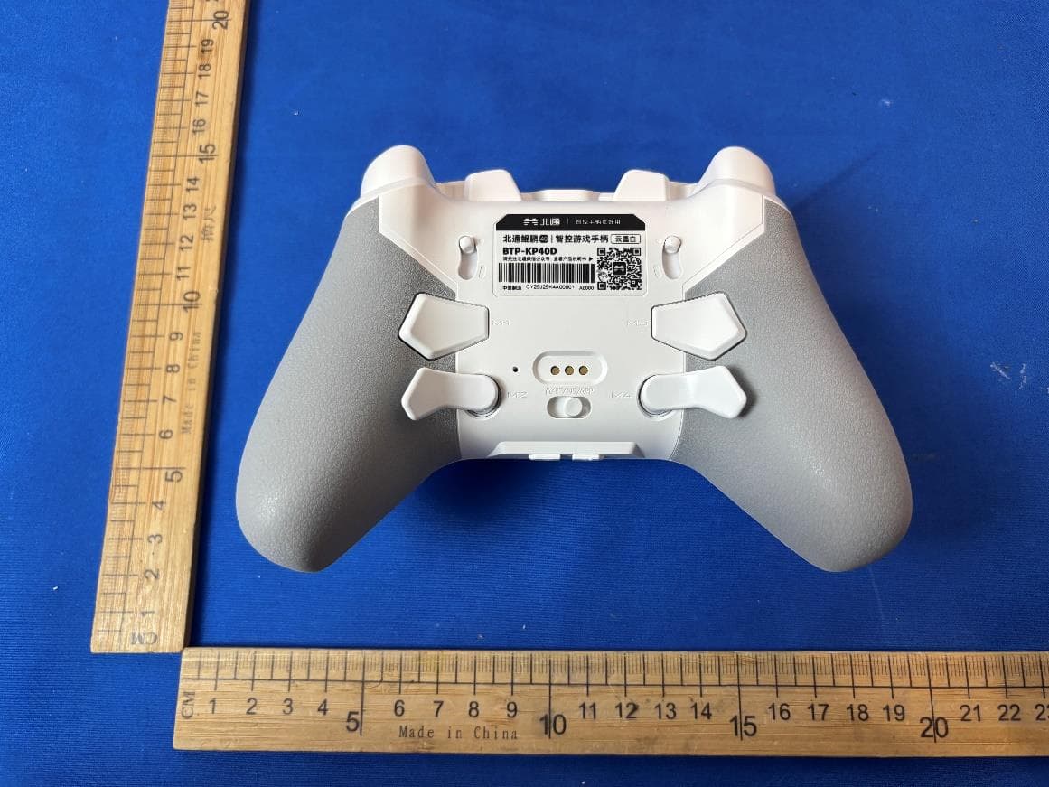BEITONG KP40D Elite Wireless Controller - FCC ID 2AWMK-BTP-KP40D - Guangzhou Pinzhong Electronic Technology Co.,Ltd. (3)