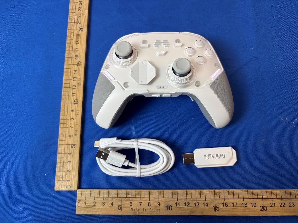 BEITONG KP40D Elite Wireless Controller - FCC ID 2AWMK-BTP-KP40D - Guangzhou Pinzhong Electronic Technology Co.,Ltd.
