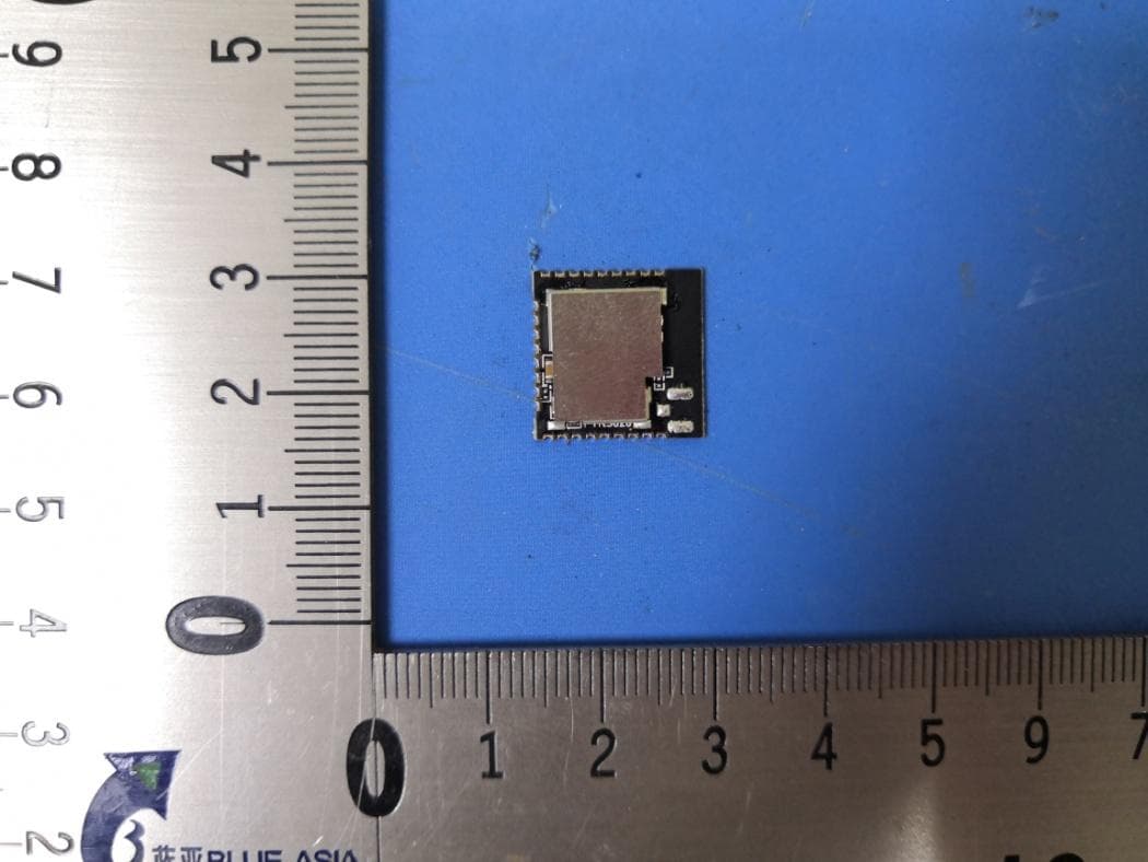 PTR5620 - FCC ID 2AWMN-PTR5620 - Shenzhen Chuanghongxin Intelligent technology Co.,Ltd