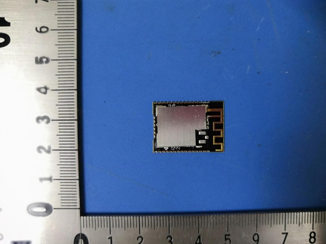 Bluetooth module - FCC ID 2AWMN-PTR9813 - Shenzhen Chuanghongxin Intelligent technology Co.,Ltd