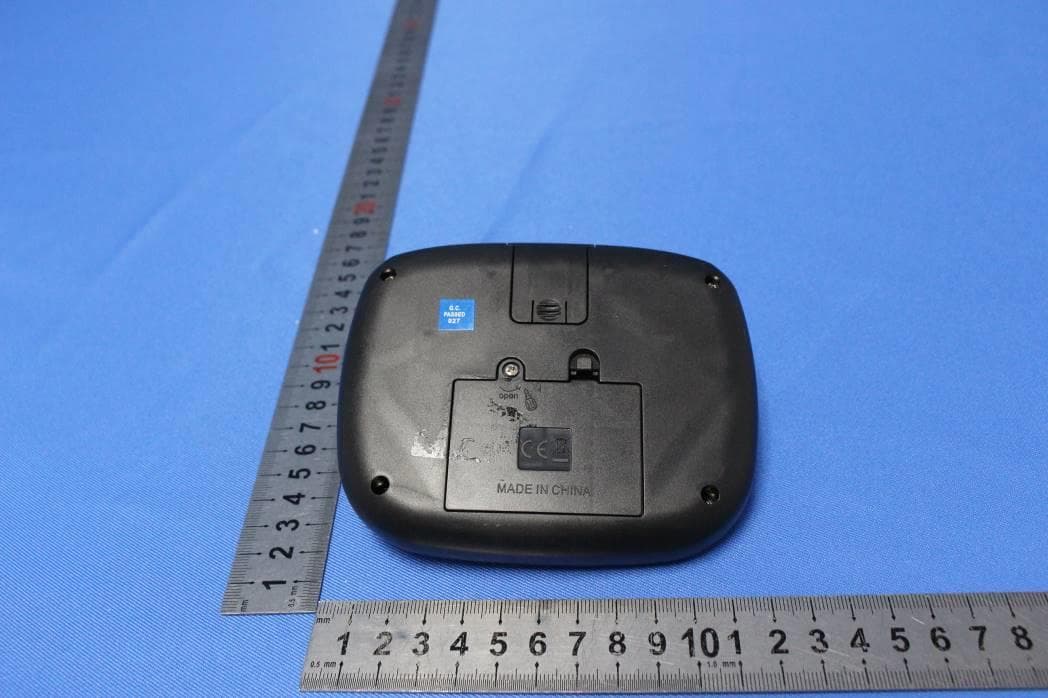 REMOTE-CONTROL PLANES, RC DRONE - FCC ID 2AWMV85114900 - DONGHUANG TOYS FACTORY (5)