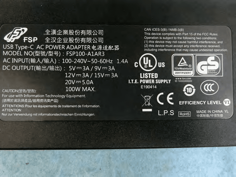 Home Entertainment Hub - FCC ID 2AWNEKDE20102 - Ericsson AB (5)