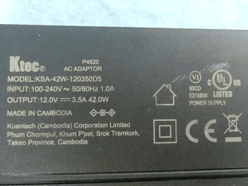 E1 Gateway Router AX6000 - FCC ID 2AWNEKDU1370108 - Ericsson AB (4)