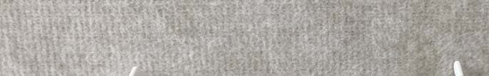 EYETENING - FCC ID 2AWNMNP-EC100 - NODE Co., Ltd.