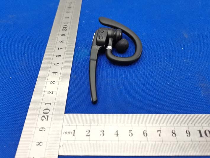 Bluetooth Headphones - FCC ID 2AWO9-G5 - Shenzhen Quanmeng Technology Co.,Ltd (4)