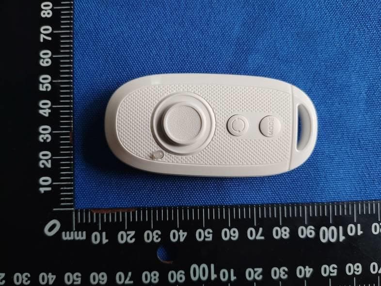 Remote control - FCC ID 2AWOH-P07 - Shenzhen LEPLE Technology Co.,Ltd
