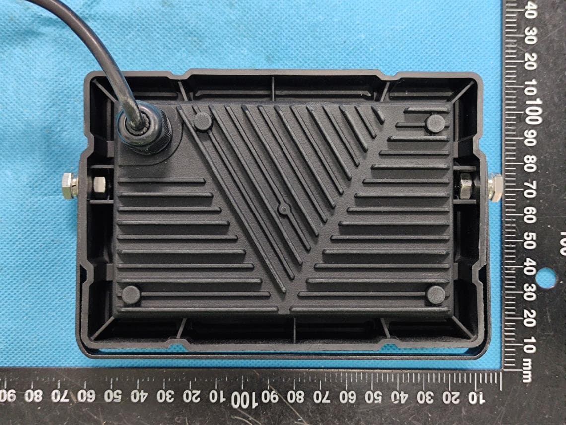 Smart LED Flood Light - FCC ID 2AWONUT88875 - Shenzhen Ustellar Technology Ltd. (4)