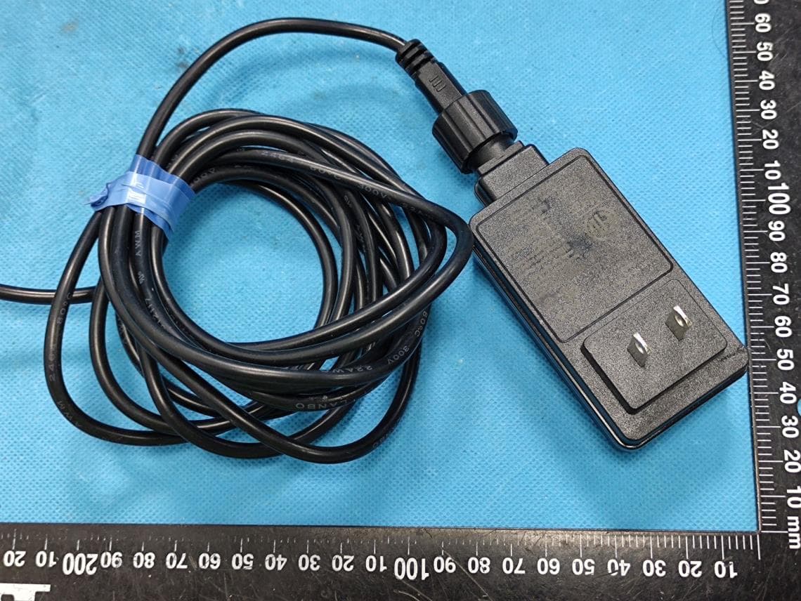 Smart LED Flood Light - FCC ID 2AWONUT88875 - Shenzhen Ustellar Technology Ltd. (2)