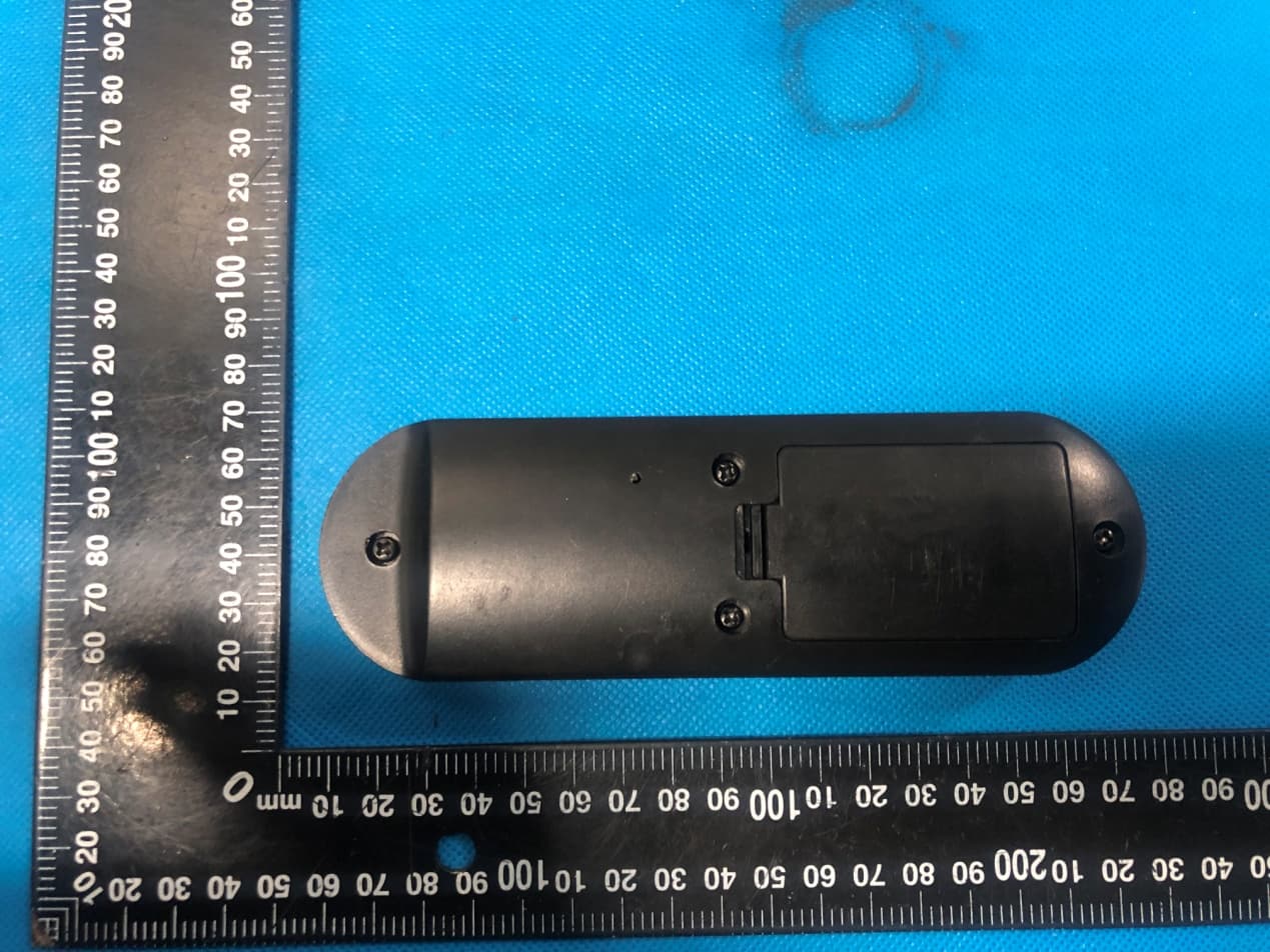 Electric Camper Jack - FCC ID 2AWP9-HHE4CJ2500 - Hangzhou Hongjin Electromechanical Technology Co., LTD (2)