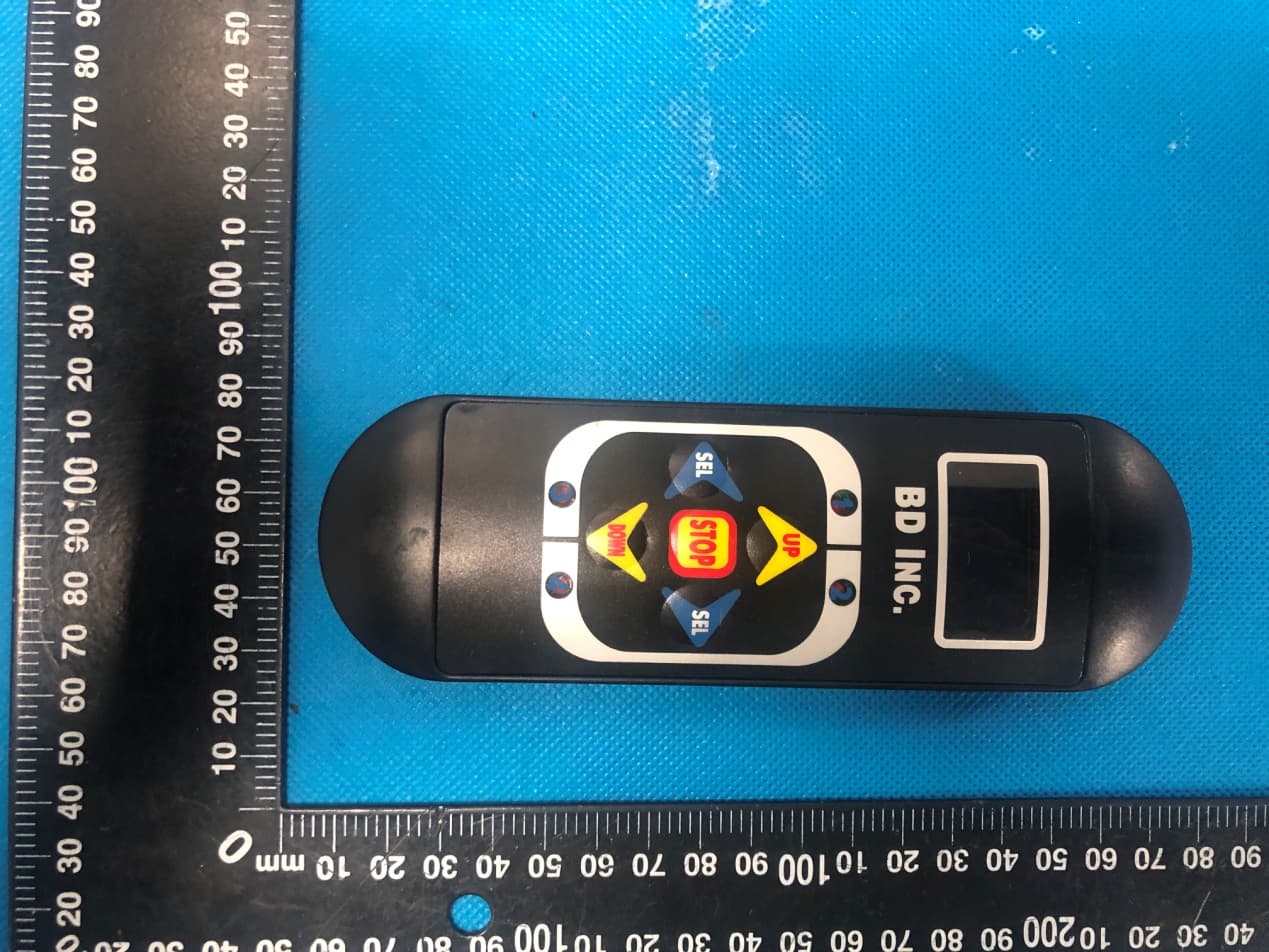 Electric Camper Jack - FCC ID 2AWP9-HHE4CJ2500 - Hangzhou Hongjin Electromechanical Technology Co., LTD